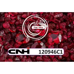 Шайба 120946C1 до техніки CNH