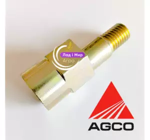 Палець ексцентриковий металевий F926900010080 Agco Parts