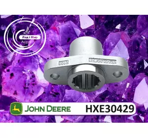 Втулка HXE30429 до техніки John Deere