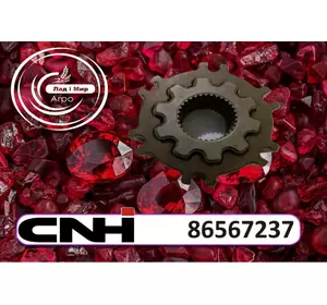 Муфта 86567237 до техніки CNH