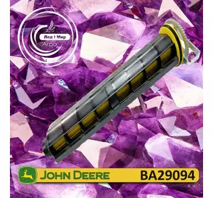 Картридж висіву (жовтий) BA29094 до John Deere 1910, C650, C850