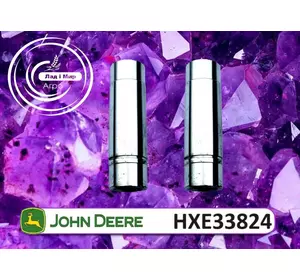 Штіфт HXE33824 до техніки John Deere 1570, 1470, C230, C440, S550, S650