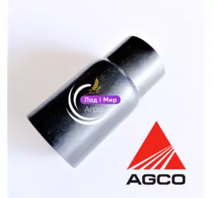 Патрубок гумовий 214103470010 Agco Parts
