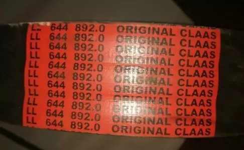 Claas Claas