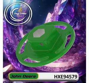 Ступиця жатки HXE94579 до техніки John Deere Ступиця жатки HXE94579 до техніки John Deere