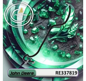 Кабель RE337819 до техніки John Deere Кабель RE337819 до техніки John Deere