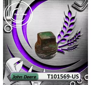 Штуцер T101569-US, T101569, RE43774, RE60701 до техніки John Deere ВЖИВАНЕ Штуцер T101569-US, T101569, RE43774, RE60701 до техніки John Deere ВЖИВАНЕ