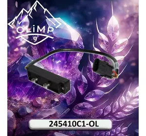 Датчик 245410C1-OL, 245410C1 до Case 1600, 1620, 1640 Датчик 245410C1-OL, 245410C1 до Case 1600, 1620, 1640