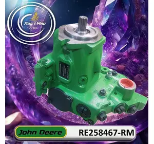 Насос гідравлічний RE258467-RM, RE258467, RE565038, RE275747, PG204250 до техніки John Deere Насос гідравлічний RE258467-RM, RE258467, RE565038, RE275747, PG204250 до техніки John Deere