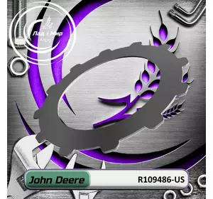 Диск зчеплення R109486, R109486-US до John Deere Вживане Диск зчеплення R109486, R109486-US до John Deere Вживане