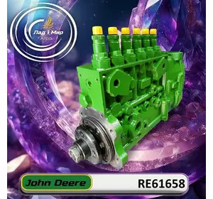Насос ТНВД RE61658, SE500363, 402796813 до техніки John Deere Насос ТНВД RE61658, SE500363, 402796813 до техніки John Deere