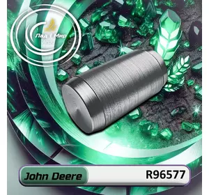 Палець R96577 до техніки John Deere Палець R96577 до техніки John Deere