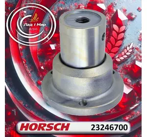 Ступиця 23246700 до Horsch Ступиця 23246700 до Horsch
