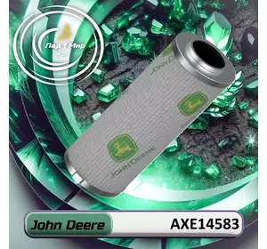 Комплект фільтрів AXE14583 до техніки John Deere Комплект фільтрів AXE14583 до техніки John Deere