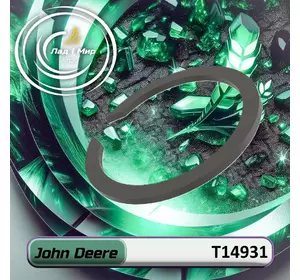 Кільце T14931 до техніки John Deere Кільце T14931 до техніки John Deere