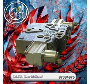 Клапан гідравлічний 87384976 до техніки Case, New Holland Клапан гідравлічний 87384976 до техніки Case, New Holland