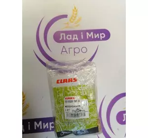Прижим коси 523392.1, 526185.0 Claas Прижим коси 523392.1, 526185.0 Claas