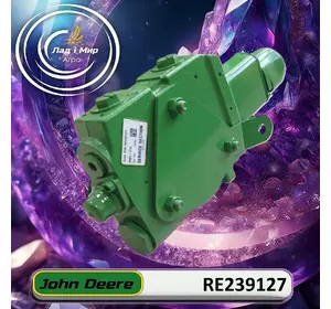 Клапан RE239127, AL119219 до техніки John Deere Клапан RE239127, AL119219 до техніки John Deere
