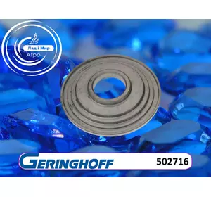 Втулка 502716 до Geringhoff Втулка 502716 до Geringhoff