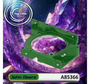 Корпус A85366 до техніки John Deere Корпус A85366 до техніки John Deere