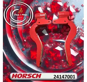 Важіль поворотний 24147001 до сівалок Horsch Важіль поворотний 24147001 до сівалок Horsch