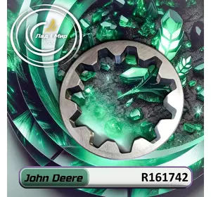 Шестерня гідравлічного насоса R161742 до техніки John Deere Шестерня гідравлічного насоса R161742 до техніки John Deere