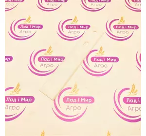 Пластиковий Захист Стійки Культиватора TY15990, P2134 John Deere Аналог Пластиковий Захист Стійки Культиватора TY15990, P2134 John Deere Аналог