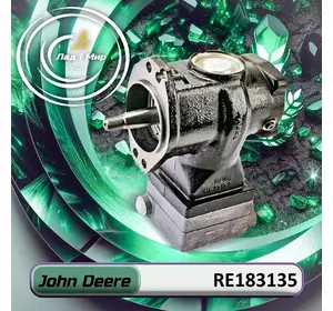 Компресор RE183135 до техніки John Deere Компресор RE183135 до техніки John Deere