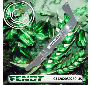 Пластина 931202050250-US, 931202050250 до Fendt 936, 934 ВЖИВАНЕ Пластина 931202050250-US, 931202050250 до Fendt 936, 934 ВЖИВАНЕ