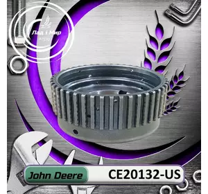 Ступиця CE20132-US, CE20132 до техніки John Deere ВЖИВАНЕ Ступиця CE20132-US, CE20132 до техніки John Deere ВЖИВАНЕ