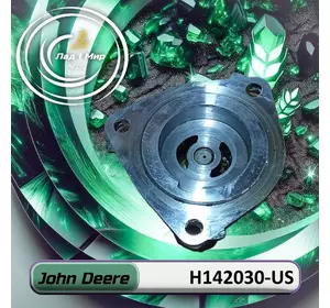 Корпус H142030, H142030-US, CE30889 до техніки John Deere Вживане Корпус H142030, H142030-US, CE30889 до техніки John Deere Вживане