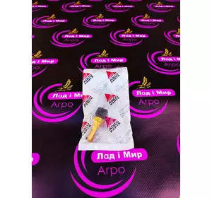 Датчик температури H312100360030 до Massey Ferguson Датчик температури H312100360030 до Massey Ferguson