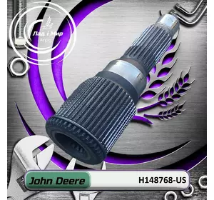 Вал H148768, H148768-US до техніки John Deere Вживане Вал H148768, H148768-US до техніки John Deere Вживане