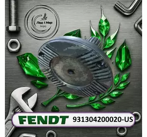 Вал ступиця 931304200020, 931304200020-US до трактора Fendt 936 ВЖИВАНЕ Вал ступиця 931304200020, 931304200020-US до трактора Fendt 936 ВЖИВАНЕ