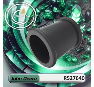 Труба R527640 до техніки John Deere Труба R527640 до техніки John Deere