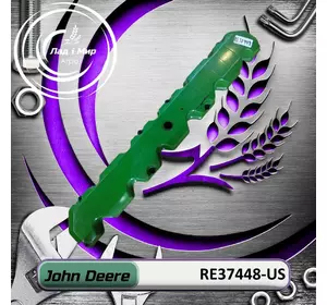 Клапан кришка RE37448-US, RE37448, до техніки John Deere ВЖИВАНЕ Клапан кришка RE37448-US, RE37448, до техніки John Deere ВЖИВАНЕ