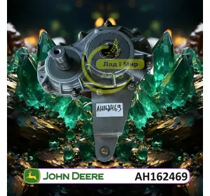 Редуктор соломотряса AH162469, AH135572 до техніки John Deere REMAN Редуктор соломотряса AH162469, AH135572 до техніки John Deere REMAN