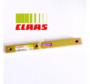 Планка різьбова 0009859700 9859700 000985970.0 985970.0 Claas Планка різьбова 0009859700 9859700 000985970.0 985970.0 Claas