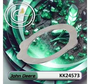 Шайба KK24573 до техніки John Deere Шайба KK24573 до техніки John Deere