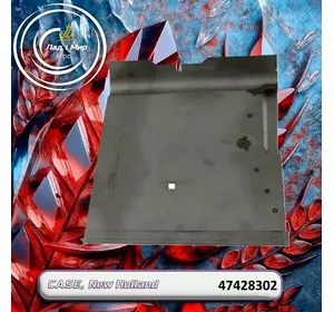 Пластина 47428302 до техніки Case, New Holland Пластина 47428302 до техніки Case, New Holland