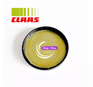Ковпак запірний 0002122670 2122670 000212267.0 212267.0 Claas Ковпак запірний 0002122670 2122670 000212267.0 212267.0 Claas