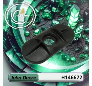 Сальник H146672, H141416, H137187 до техніки John Deere Сальник H146672, H141416, H137187 до техніки John Deere