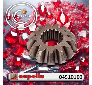 Шестерня 04510100, 04.5101.00 до жаток Capello Шестерня 04510100, 04.5101.00 до жаток Capello