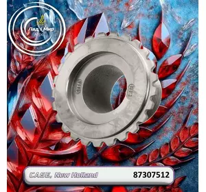 Маточина 87307512 до техніки Case, New Holland Маточина 87307512 до техніки Case, New Holland