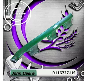 Колектор R116727-US, R116727, до техніки John Deere ВЖИВАНЕ Колектор R116727-US, R116727, до техніки John Deere ВЖИВАНЕ