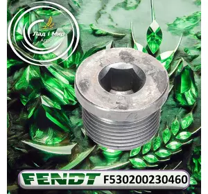 Пробка запорна F530200230460 до техніки Fendt Пробка запорна F530200230460 до техніки Fendt