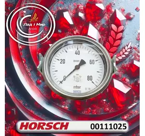 Манометр 00111025 до сівалок Horsch Манометр 00111025 до сівалок Horsch
