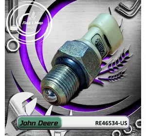 Перемикач RE46534, RE46534-US до техніки John Deere Вживане Перемикач RE46534, RE46534-US до техніки John Deere Вживане