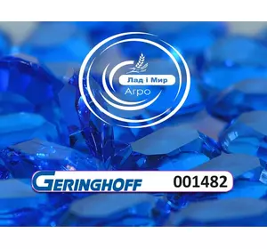 Секція 001482 до техніки Geringhoff Секція 001482 до техніки Geringhoff