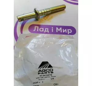 Гвинт регулювання W247697B Massey Ferguson, Challenger Гвинт регулювання W247697B Massey Ferguson, Challenger